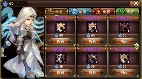 《魔力时代》图片正在拼命加载中 ~更多游戏,更多精彩,欢迎访问益玩手机游戏