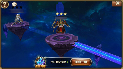 《魔力时代》图片正在拼命加载中 ~更多游戏,更多精彩,欢迎访问益玩手机游戏