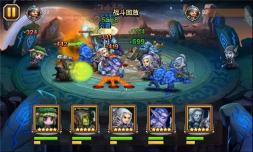 《刀塔传奇》图片正在拼命加载中 ~更多游戏,更多精彩,欢迎访问益玩手机游戏
