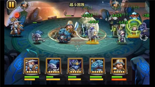 《刀塔传奇》图片正在拼命加载中 ~更多游戏,更多精彩,欢迎访问益玩手机游戏