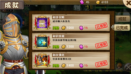《风之轨迹》图片正在拼命加载中~更多游戏,更多精彩,欢迎关注益玩手机游戏。益玩,一起玩!期待你的参与~