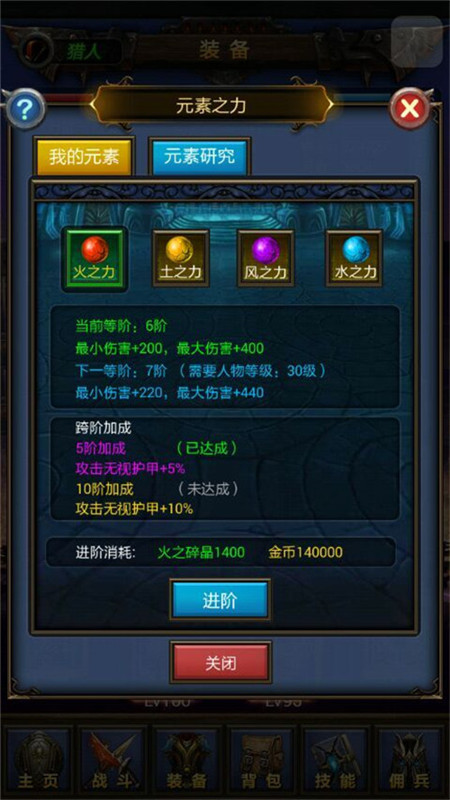 天天挂机图片加载中 ~更多游戏,更多精彩,欢迎访问益玩手机游戏。