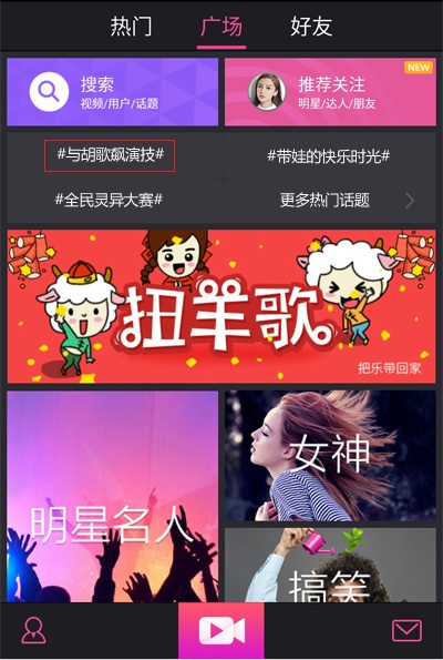 魔力时代图片加载中 ~更多游戏,更多精彩,欢迎访问益玩手机游戏。