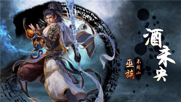 西游神魔决图片加载中 ~更多游戏,更多精彩,欢迎访问益玩手机游戏。