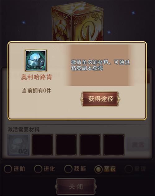 圣斗士星矢图片加载中 ~更多游戏,更多精彩,欢迎访问益玩手机游戏。