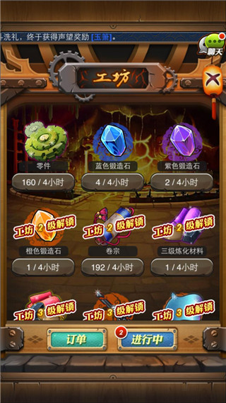 秦时明月图片加载中 ~更多游戏,更多精彩,欢迎访问益玩手机游戏。