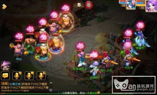 梦幻西游中100剧情杀的假和尚是杀谁?_梦幻西