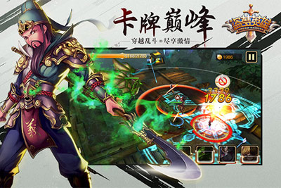 九尺长刀震天下,《盗梦英雄》武圣关云长