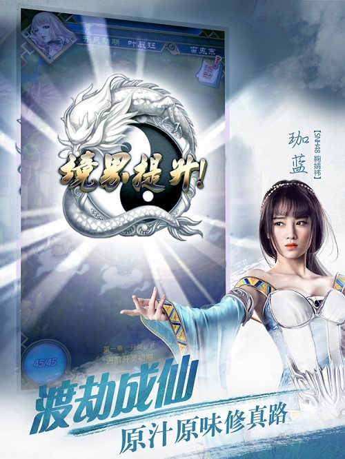 王牌IP