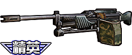 MG4