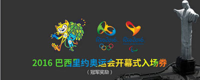 入围即赢!披金夺银收获满满 梦幻西游