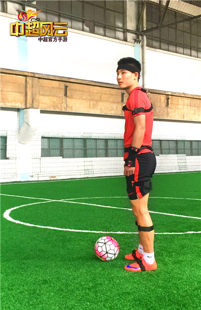 中超风云手游武磊