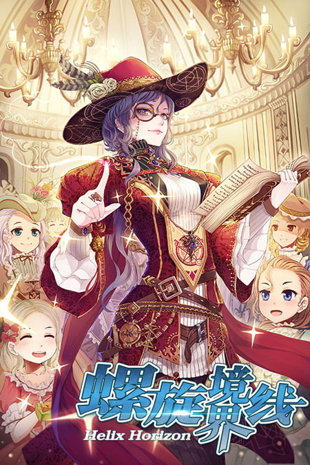 纯正日式RPG体验